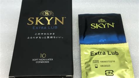 遅漏 コンドーム|【口コミ感想】ローション要らず！？SKYN EXTRA。